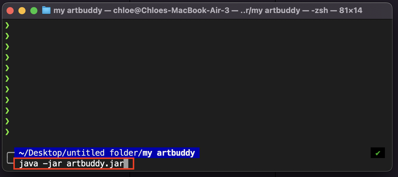 Starting up ArtBuddy (macOS) Step 1